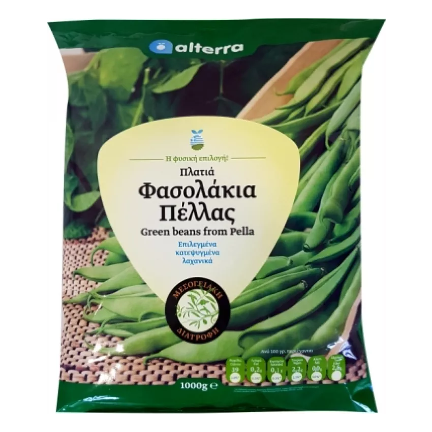 Φασολάκι πλατύ IQF 1kg Φασολάκι πλατύ IQF 1kg