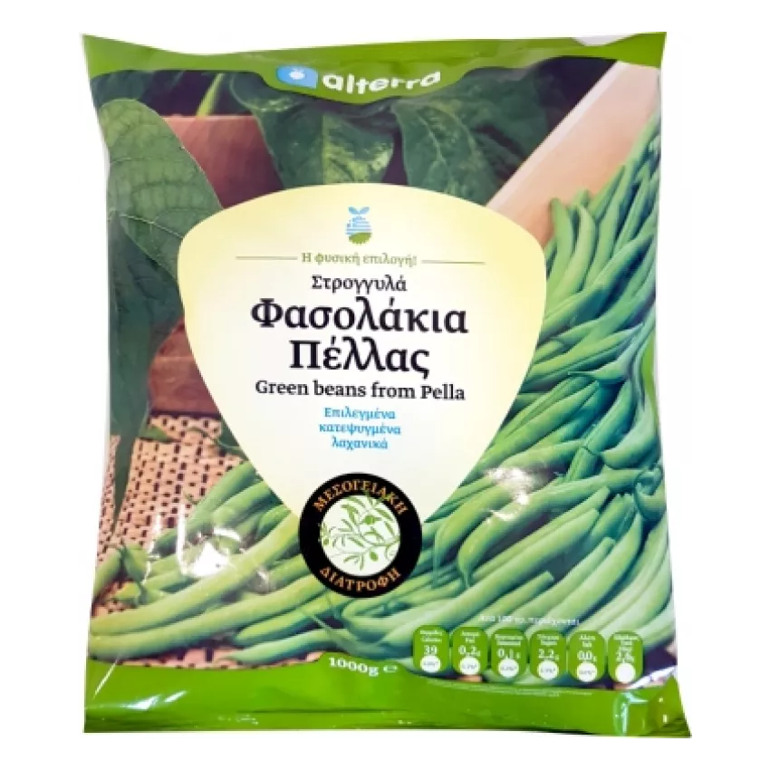 Φασολάκι στρογγυλό IQF 1kg