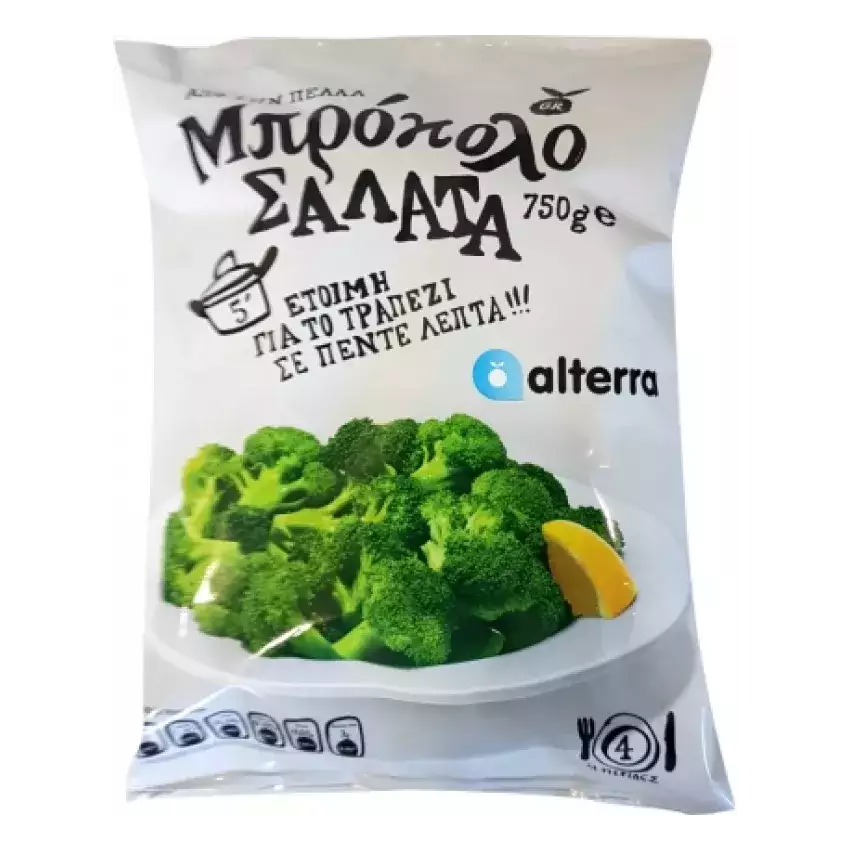 Μπρόκολο ανθός σαλάτα IQF 750gr Μπρόκολο ανθός σαλάτα IQF 750gr