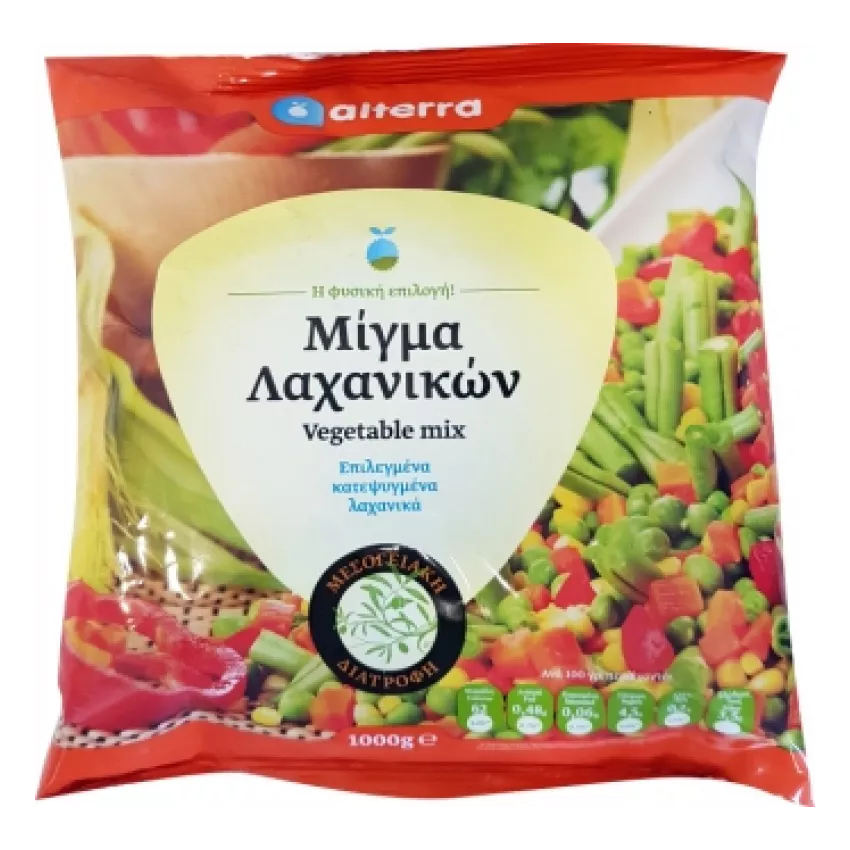 Μείγμα λαχανικών 5 είδη IQF 1kg Μείγμα λαχανικών 5 είδη IQF 1kg