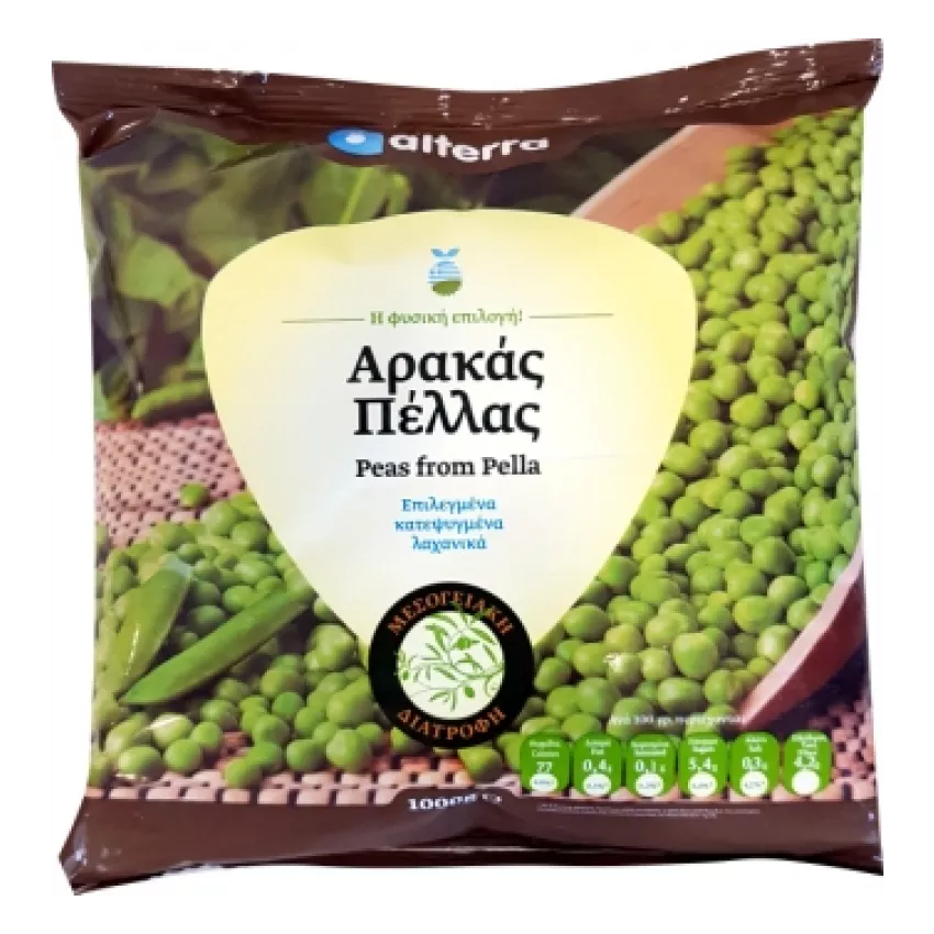 Αρακάς Ελληνικός IQF 1kg Αρακάς Ελληνικός IQF 1kg