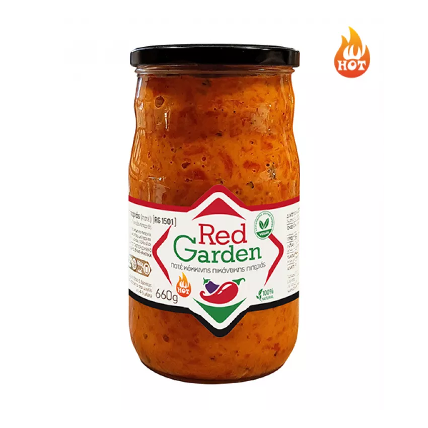 Άλειμμα (pate) κόκκινης πικάντικης πιπεριάς 190gr Άλειμμα (pate) κόκκινης πικάντικης πιπεριάς 190gr