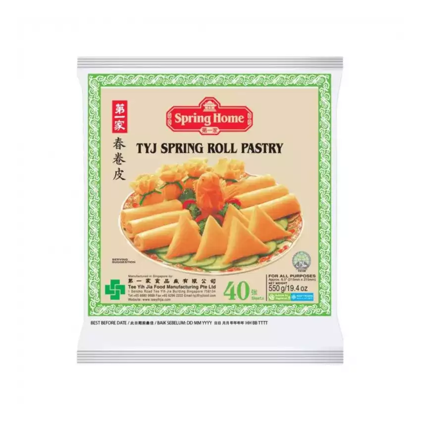 Spring roll wrappers 215mm (40sts) 550g Spring roll wrappers 215mm (40sts) 550g