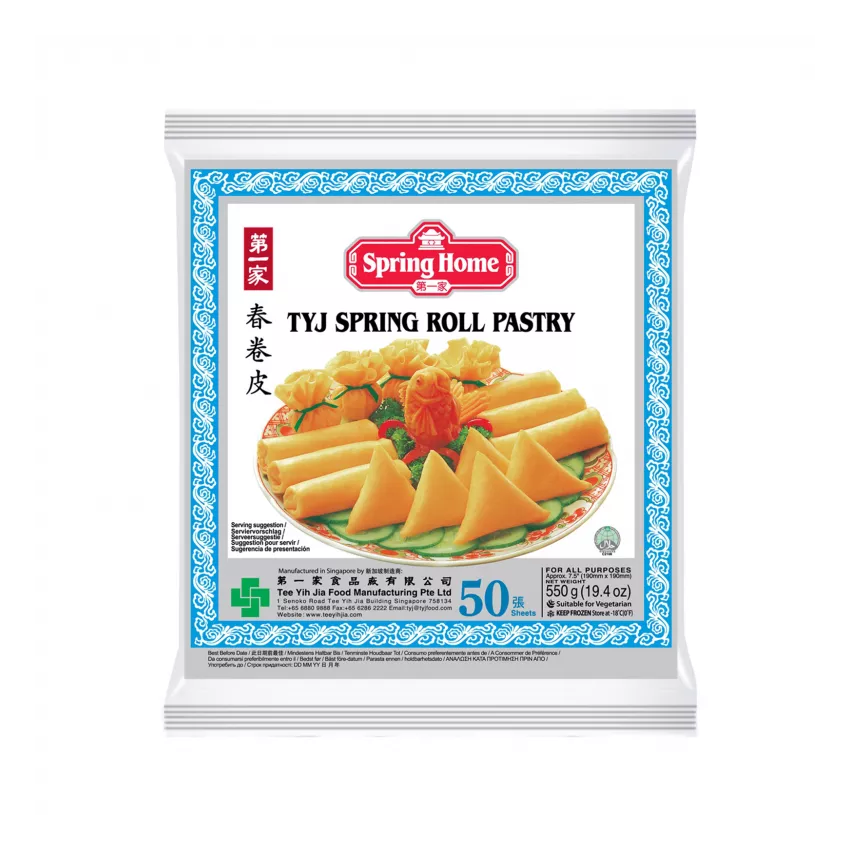 Spring roll wrappers 190mm (50sts) 550gr Spring roll wrappers 190mm (50sts) 550gr