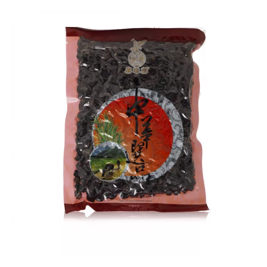 Salted black beans eaglobe 250gr Salted black beans eaglobe 250gr
