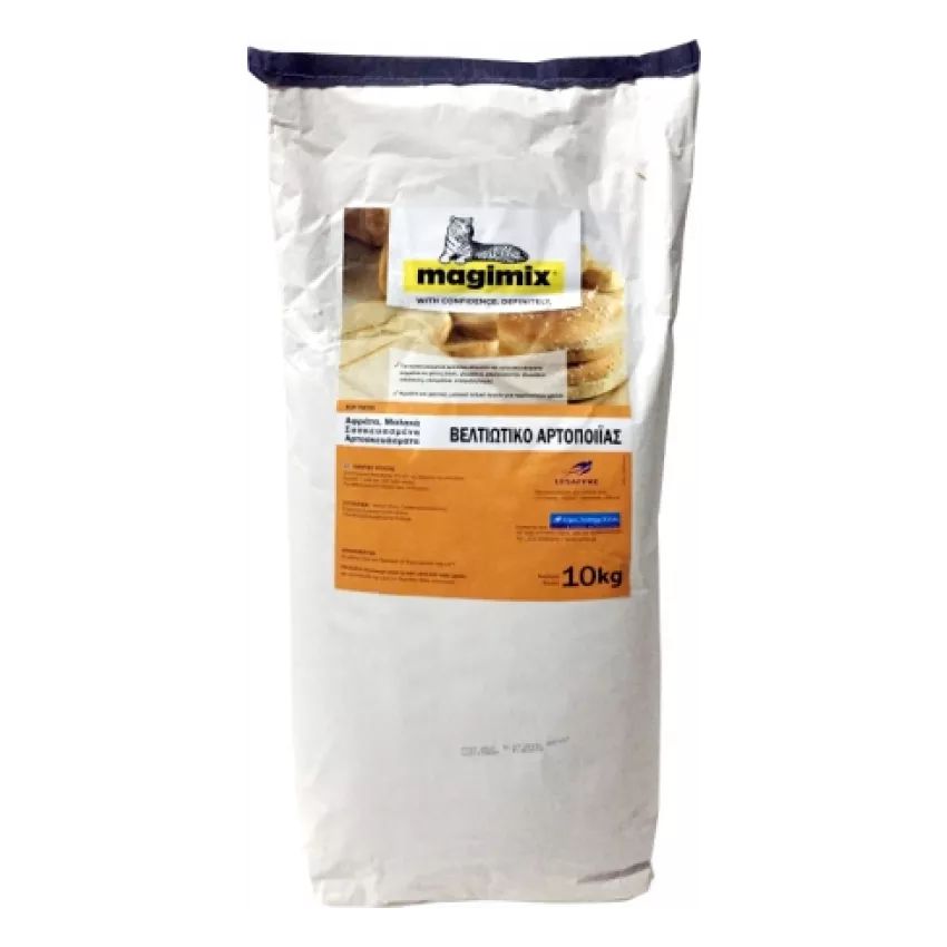 Μείγμα αρτοποιίας Magimix soft F302075 Lesaffre 10kg Μείγμα αρτοποιίας Magimix soft F302075 Lesaffre 10kg