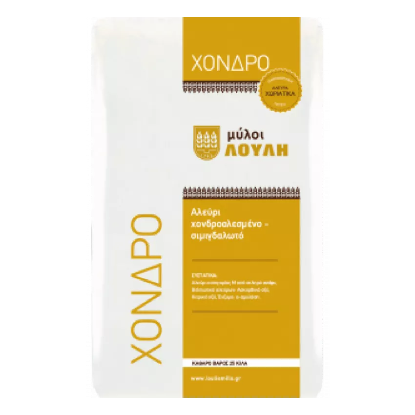 Αλεύρι Μ. χονδρό Λούλη 25kg Αλεύρι Μ. χονδρό Λούλη 25kg