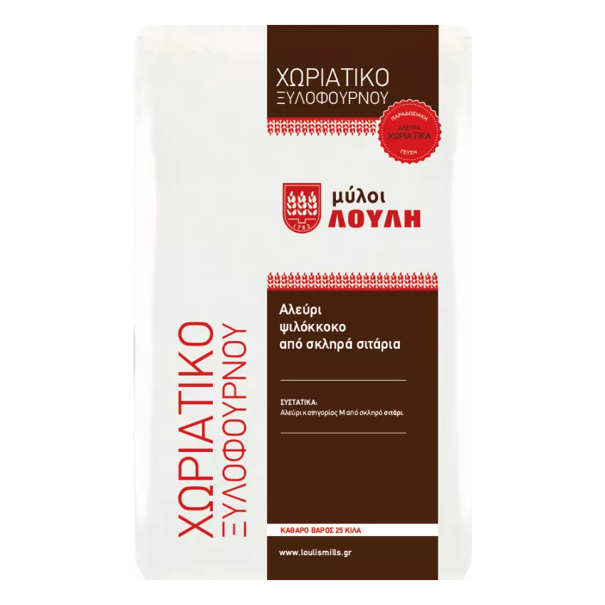 Αλεύρι χωριάτικο για ξυλόφουρνο Λούλη 25kg Αλεύρι χωριάτικο για ξυλόφουρνο Λούλη 25kg