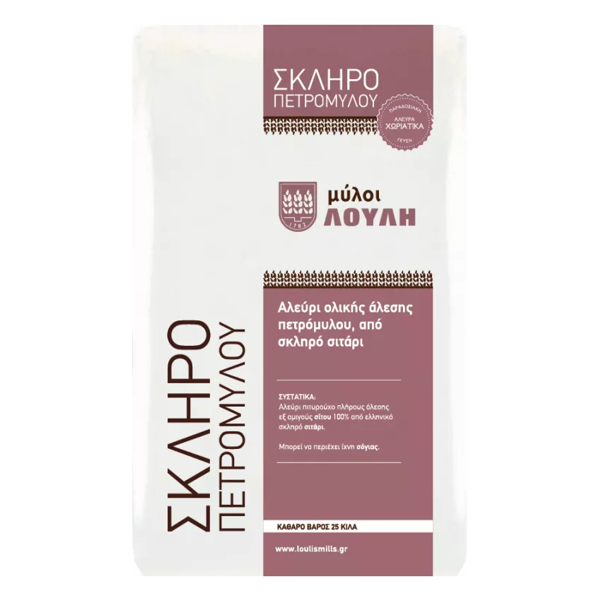 Αλεύρι Σκληρό Πετρόμυλου Λούλη 25kg Αλεύρι Σκληρό Πετρόμυλου Λούλη 25kg