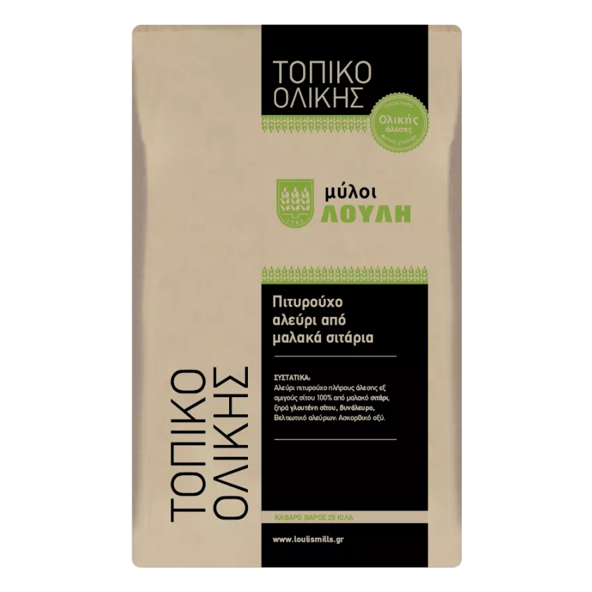 Αλεύρι Τοπικό ολικής Λούλη 25kg Αλεύρι Τοπικό ολικής Λούλη 25kg