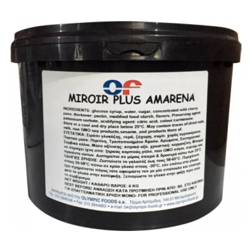 Γκλασάζ amarena plus ζεστή μέθοδος 6kg Γκλασάζ amarena plus ζεστή μέθοδος 6kg