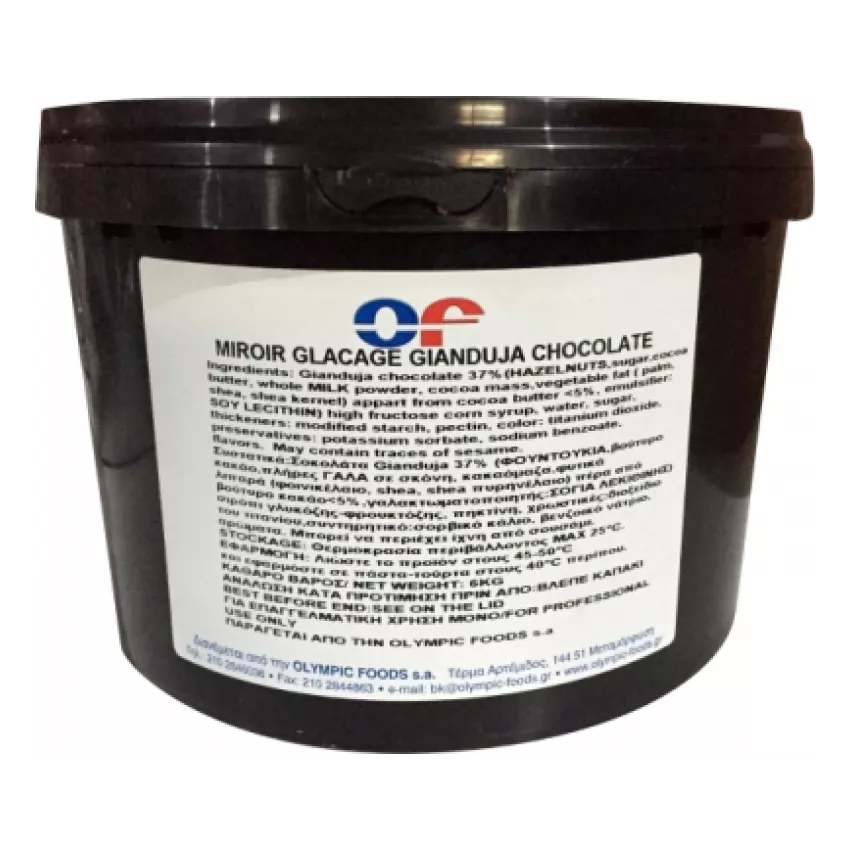 Γκλασάζ gianduia σοκολάτας (Miroire) 6kg Γκλασάζ gianduia σοκολάτας (Miroire) 6kg