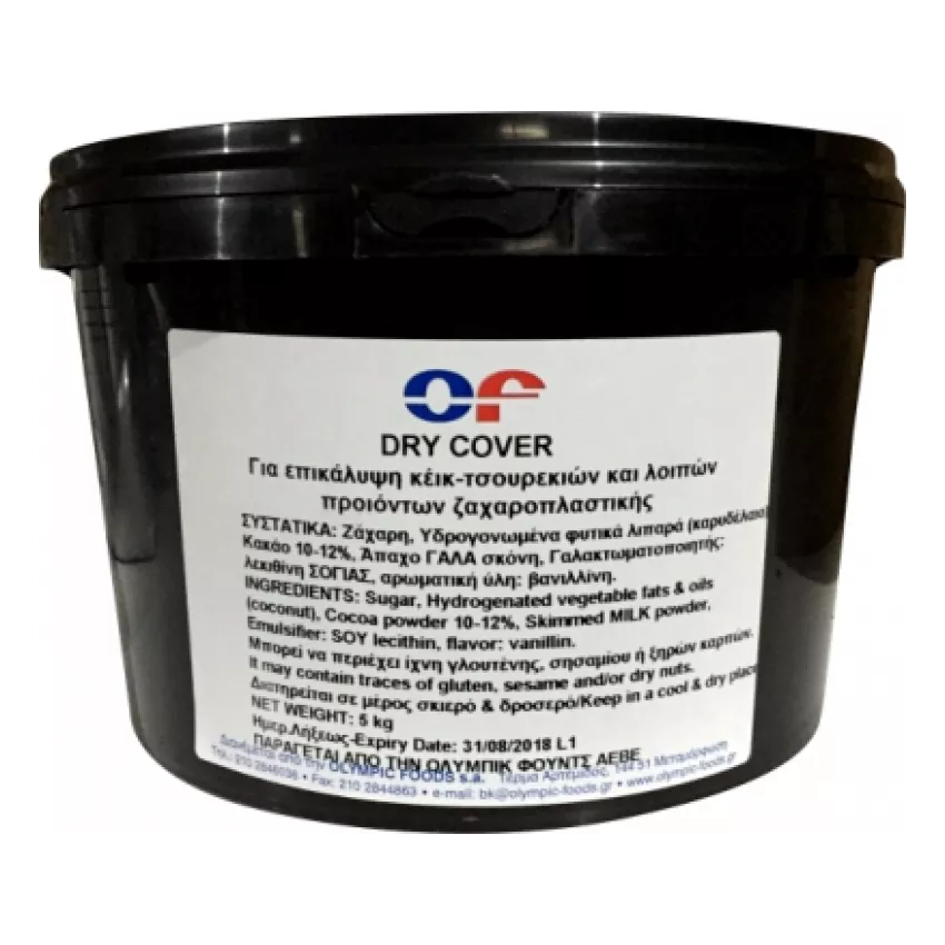 Drycover 5kg Drycover 5kg