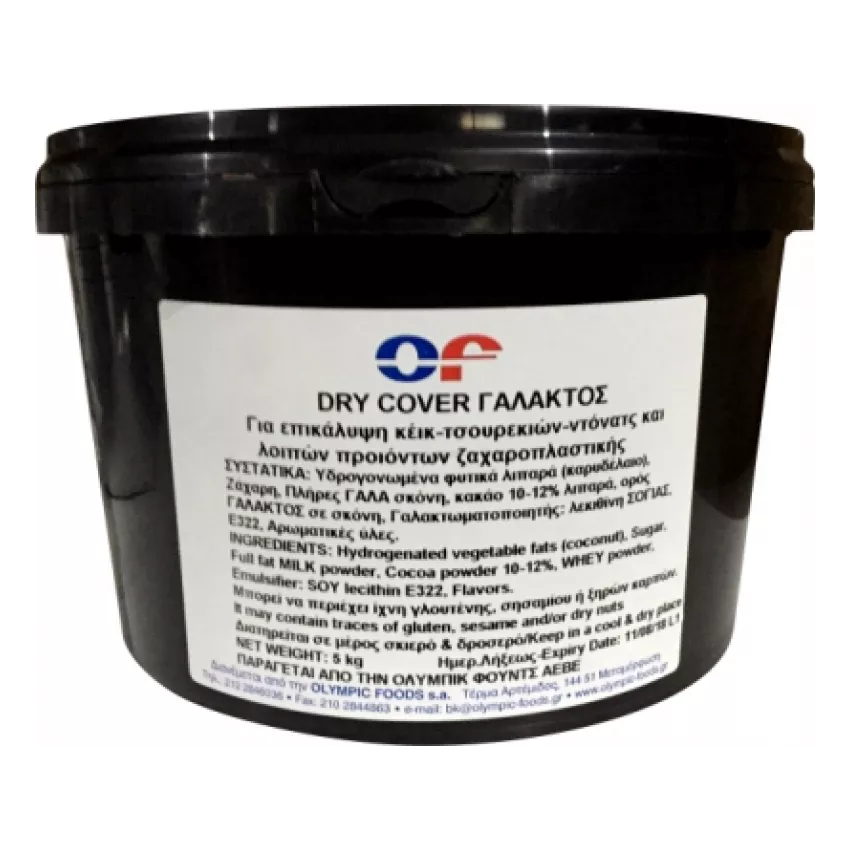 Drycover milk 5kg Drycover milk 5kg