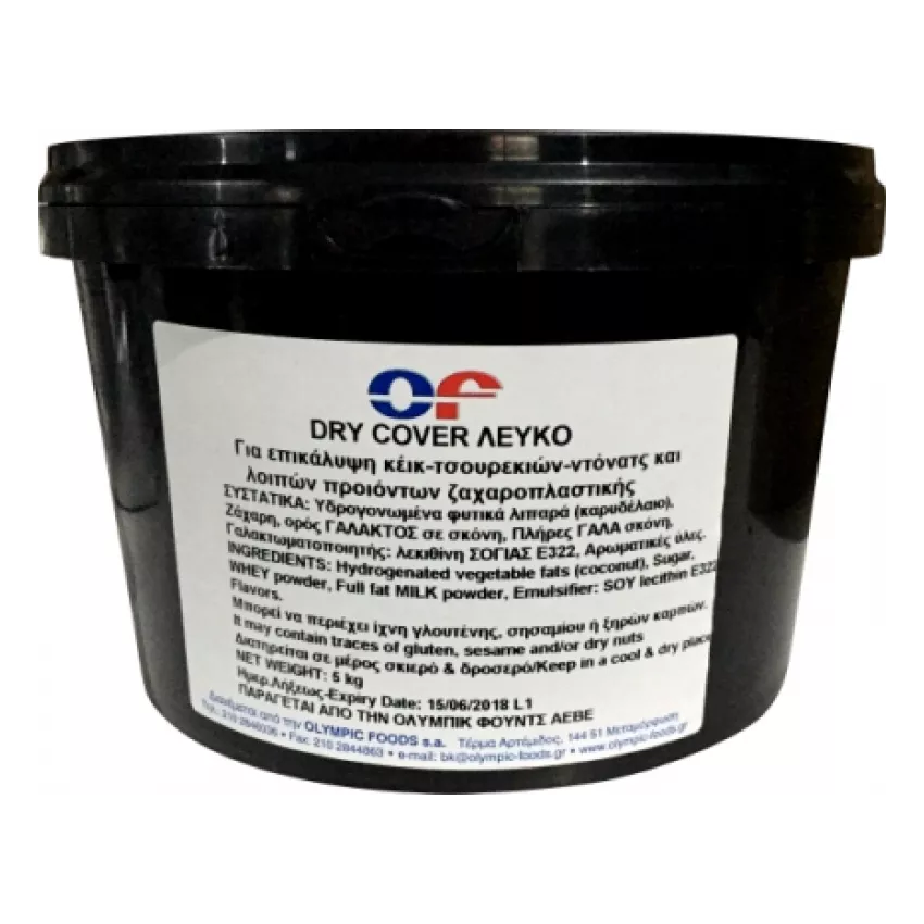 Drycover white 5kg Drycover white 5kg