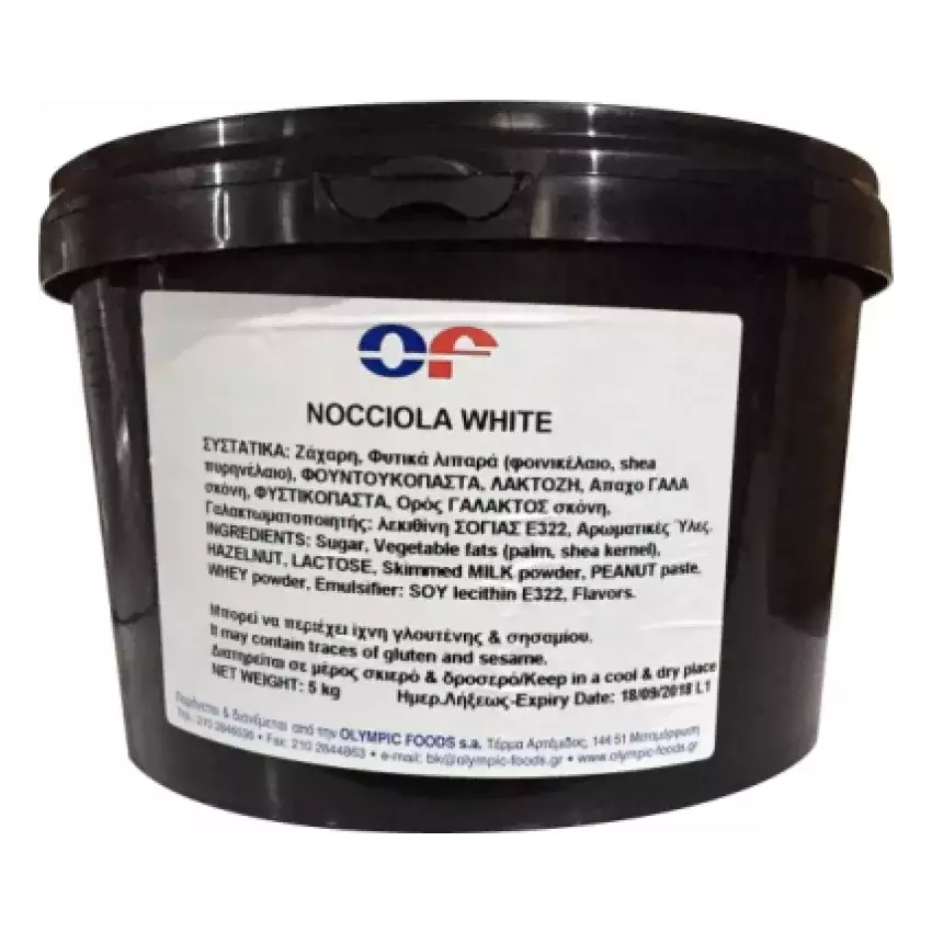 Πραλίνα nocciola white (bueno) 5kg Πραλίνα nocciola white (bueno) 5kg