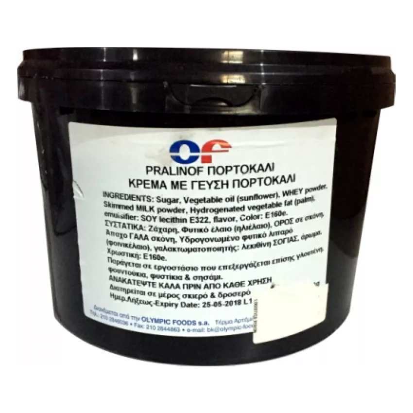 Pralinof πορτοκάλι 5kg Pralinof πορτοκάλι 5kg