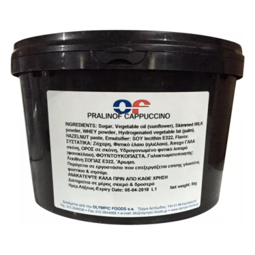 PRALINOF ΚΑΠΟΥΤΣΙΝΟ OF 1Χ5kg