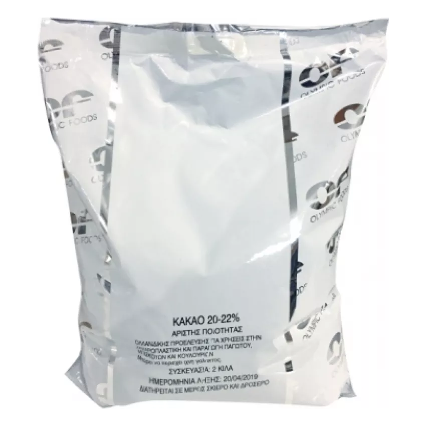 Κακάο 20-22% 2kg Κακάο 20-22% 2kg
