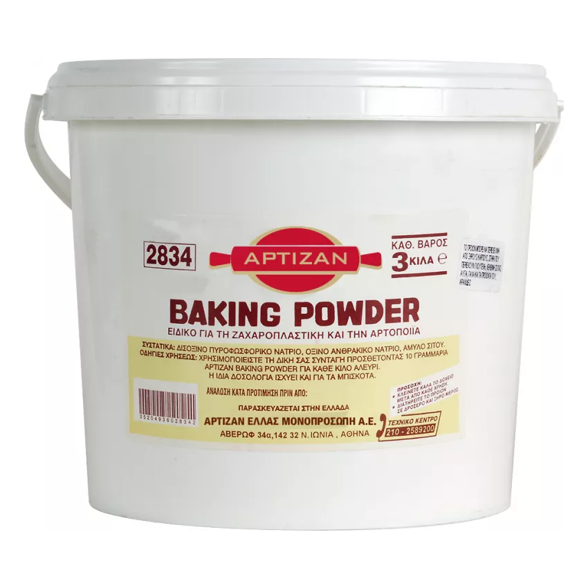 Baking powder Αρτιζάν 3kg Baking powder Αρτιζάν 3kg