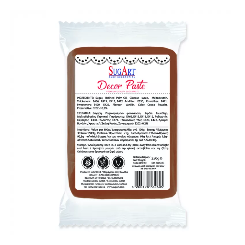 Decor paste ζαχαρόπαστα καφέ 1kg Decor paste ζαχαρόπαστα καφέ 1kg