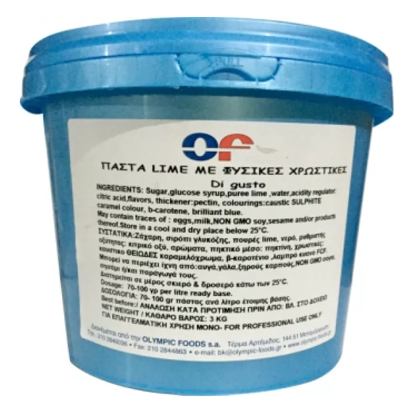 Γεύση lime "Di gusto" 3kg Γεύση lime "Di gusto" 3kg