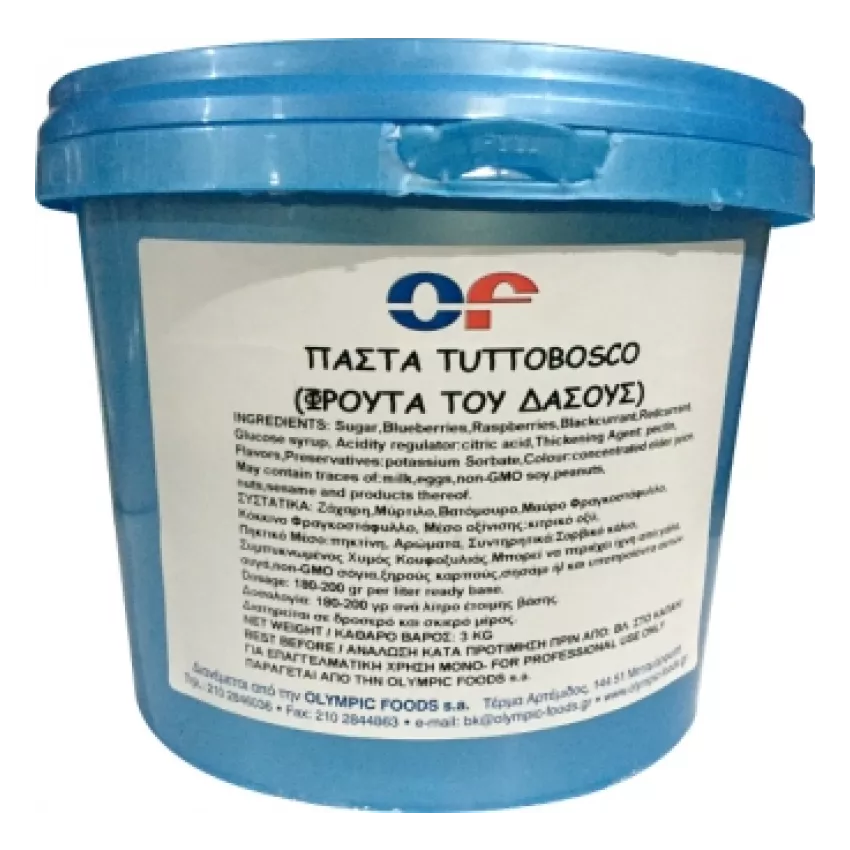 Γεύση tuttobosco (φρούτα δάσους) "Di gusto" 3kg Γεύση tuttobosco (φρούτα δάσους) "Di gusto" 3kg
