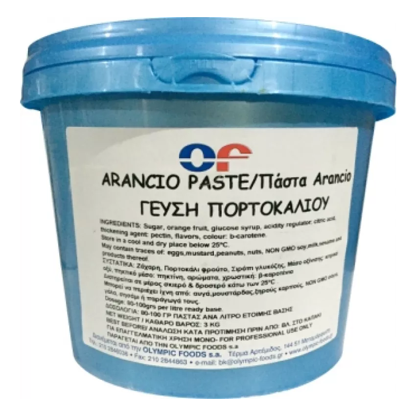 Γεύση πορτοκάλι "Di gusto" 3kg Γεύση πορτοκάλι "Di gusto" 3kg