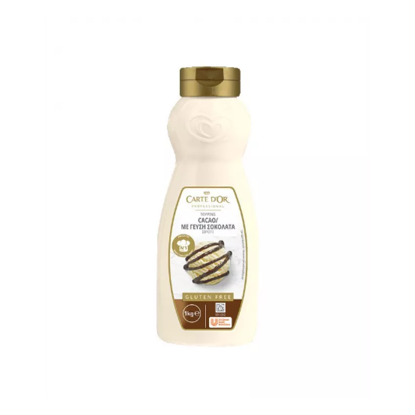 Carte d'or σιρόπι σοκολάτα 1kg Carte d'or σιρόπι σοκολάτα 1kg