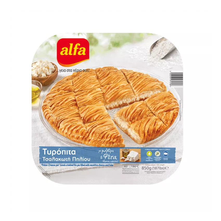 Τσαλακωτή πίτα με τυρί Alfa 5X900gr Τσαλακωτή πίτα με τυρί Alfa 5X900gr
