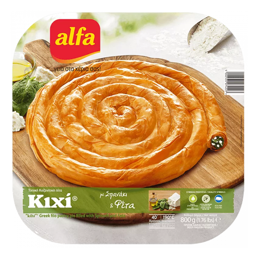 Κιχι ταψί σπανάκι τυρί Alfa 800gr Κιχι ταψί σπανάκι τυρί Alfa 800gr