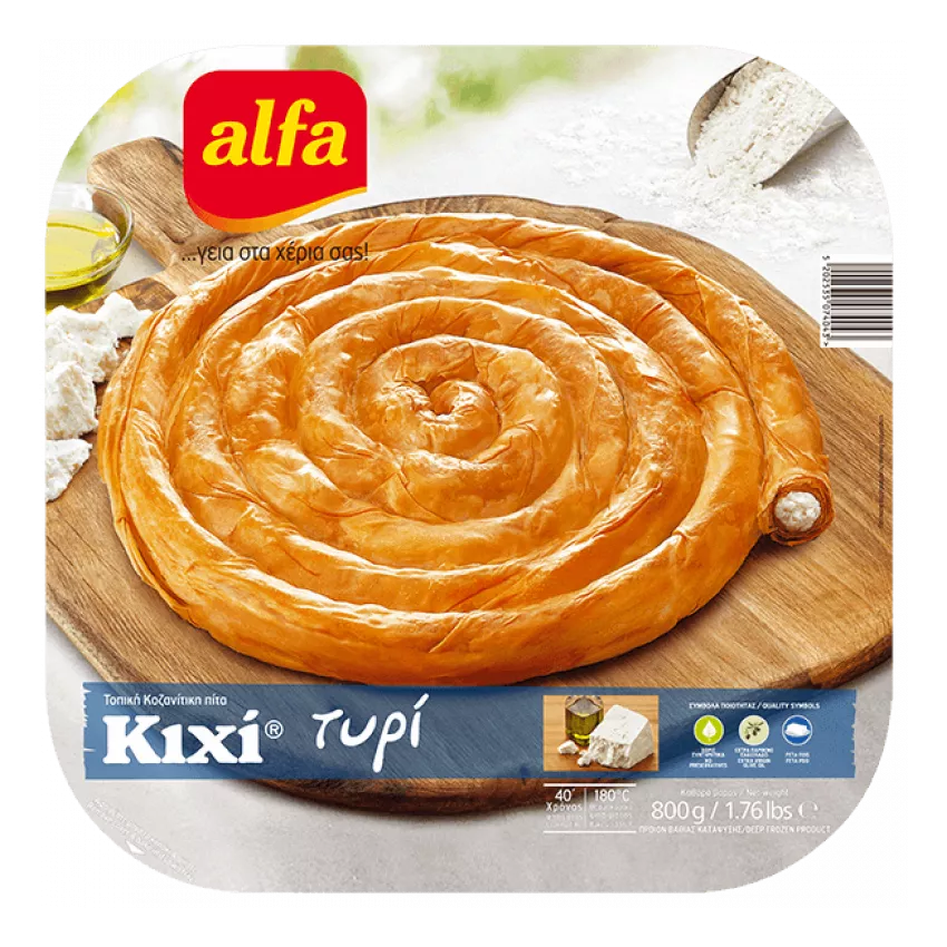 Κιχι ταψί τυρί Alfa 800gr Κιχι ταψί τυρί Alfa 800gr