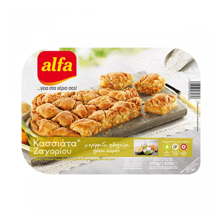 Κασσιάτα Ζαγορίου με κρεμμύδι, πλιγούρι Alfa 650gr Κασσιάτα Ζαγορίου με κρεμμύδι, πλιγούρι Alfa 650gr