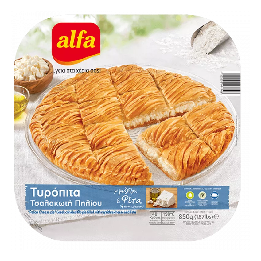 Τυρόπιτα τσαλακωτή Alfa 850gr Τυρόπιτα τσαλακωτή Alfa 850gr