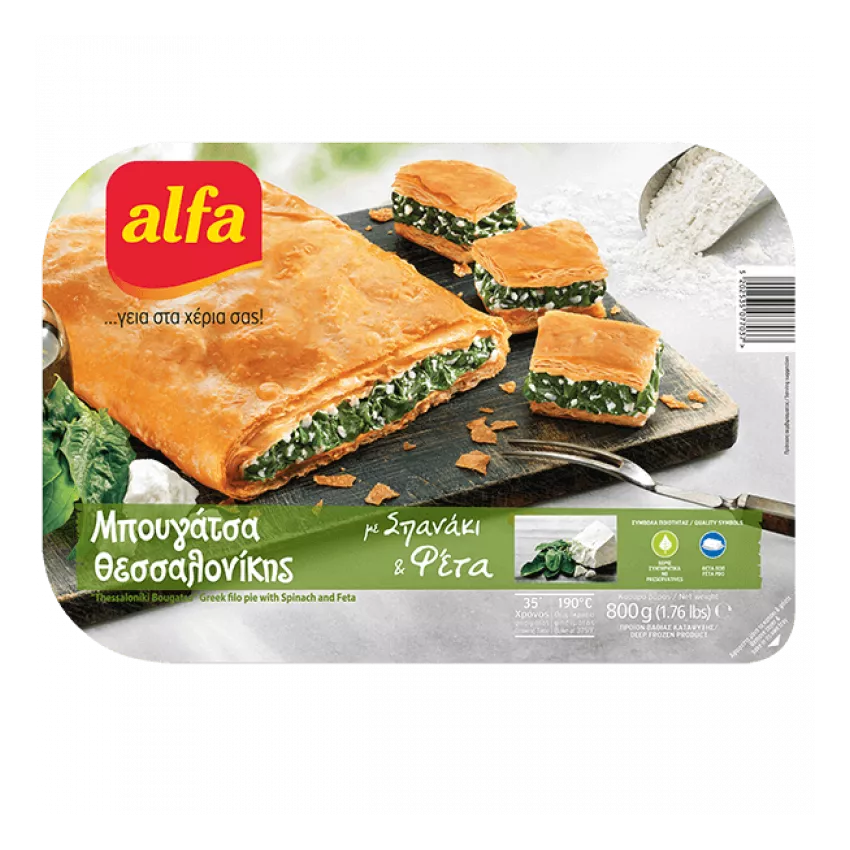 Μπουγάτσα Θεσσαλονίκης με σπανάκι Alfa 800gr