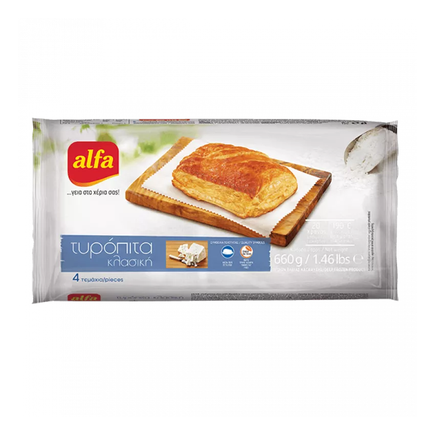 Ατομική τυρόπιτα Alfa 660gr Ατομική τυρόπιτα Alfa 660gr