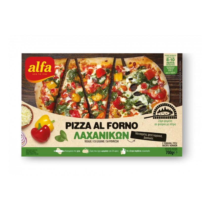 Πίτσα al forno λαχανικά Alfa 700gr Πίτσα al forno λαχανικά Alfa 700gr