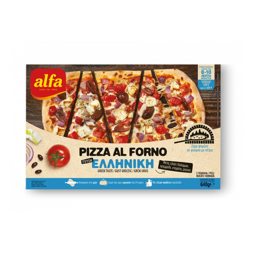 Πίτσα al forno γεύση ελληνική Alfa 640gr Πίτσα al forno γεύση ελληνική Alfa 640gr
