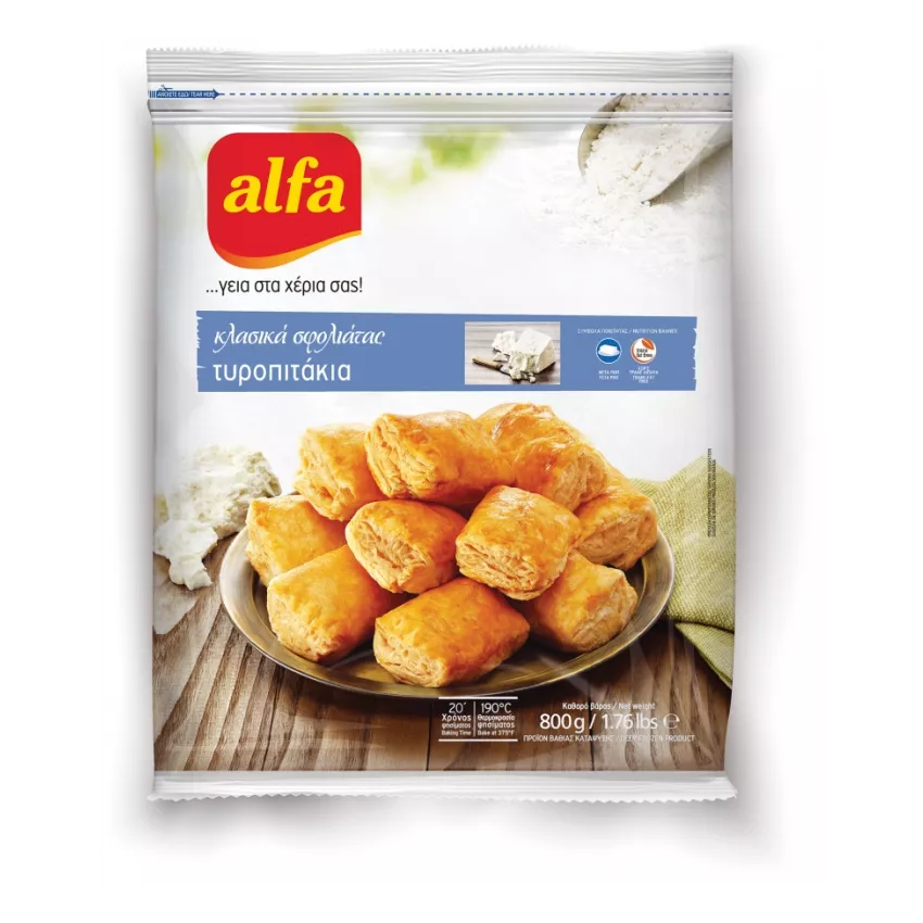 Κλασικά τυροπιτάκια Alfa 800gr Κλασικά τυροπιτάκια Alfa 800gr