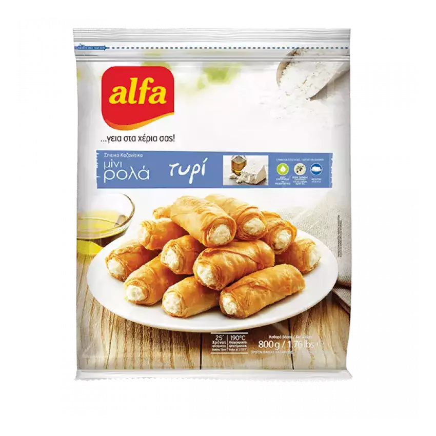 Ρολά mini με τυρί φέτα Alfa 800gr Ρολά mini με τυρί φέτα Alfa 800gr