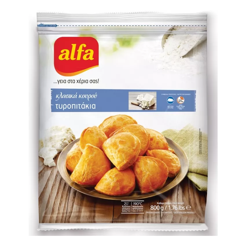 Κλασικά κουρού τυροπιτάκια Alfa 800gr Κλασικά κουρού τυροπιτάκια Alfa 800gr