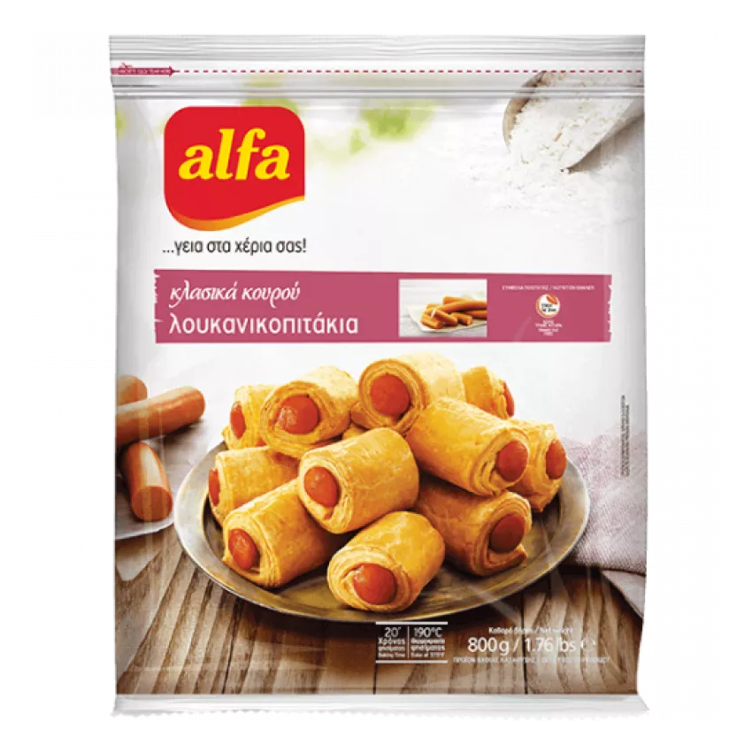 Κλασικά κουρού λουκανικοπιτάκια Alfa 800gr Κλασικά κουρού λουκανικοπιτάκια Alfa 800gr