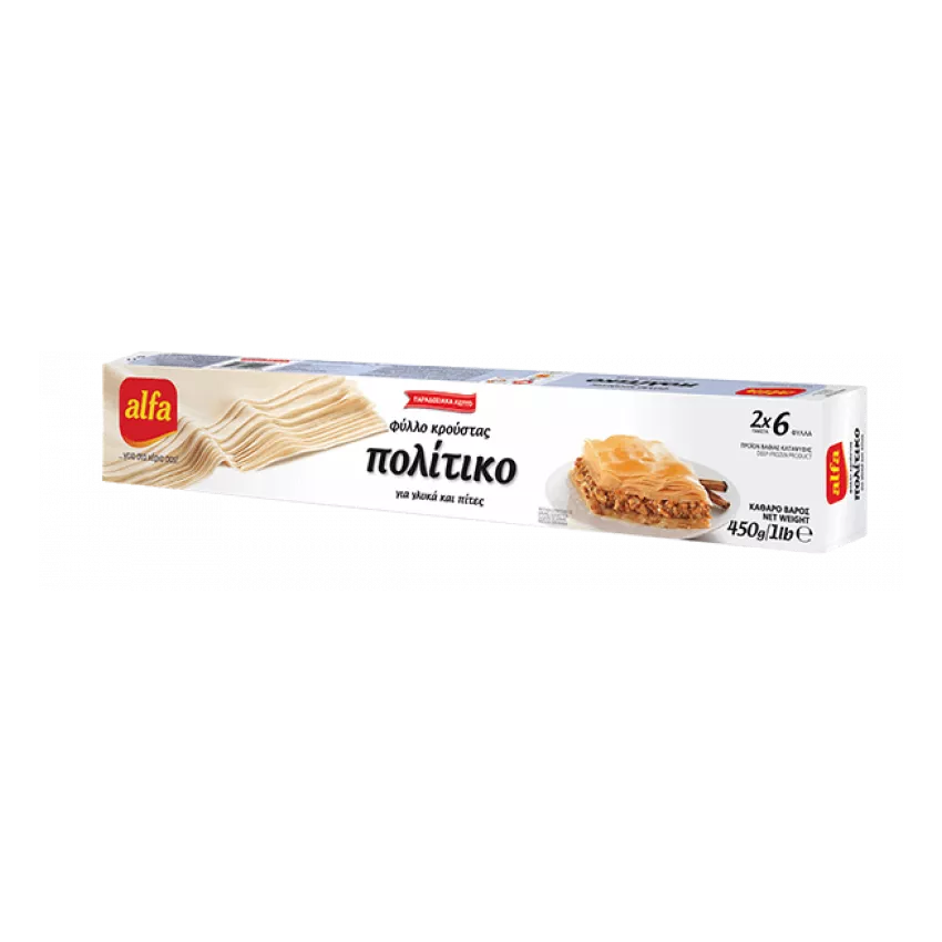 Φύλλο κρούστας πολίτικο Alfa 450gr