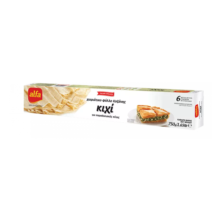 Χωριάτικο φύλλο Κοζάνης κιχί Alfa 750gr