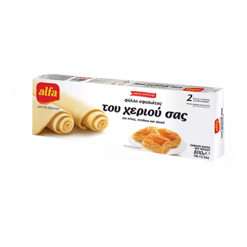 Φύλλο σφολιάτας του χεριού σας Alfa 800gr Φύλλο σφολιάτας του χεριού σας Alfa 800gr