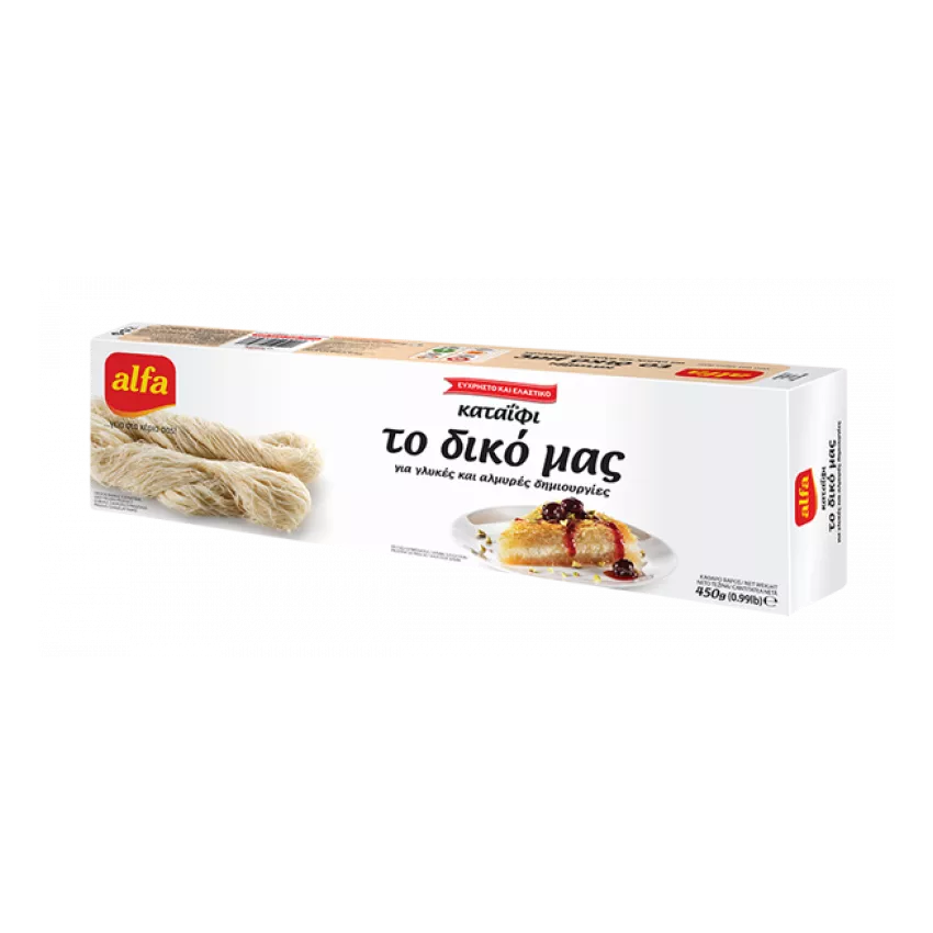 Φύλλο καταΐφι «το δικό μας» Alfa 450gr Φύλλο καταΐφι «το δικό μας» Alfa 450gr