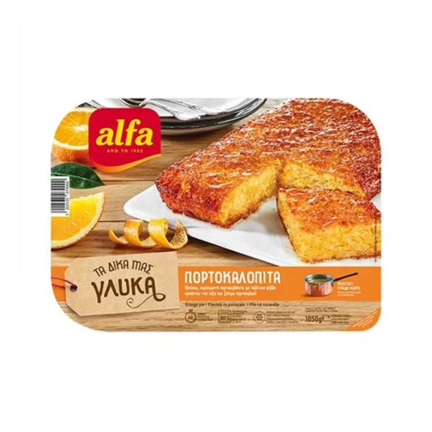 Πορτοκαλόπιτα Alfa 1050gr Πορτοκαλόπιτα Alfa 1050gr