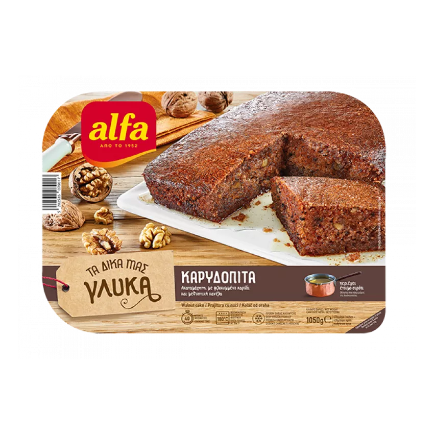 Καρυδόπιτα Alfa 1050gr Καρυδόπιτα Alfa 1050gr