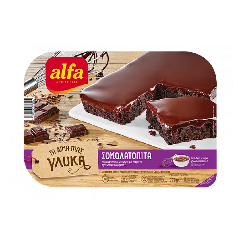 Σοκολατόπιτα Alfa 770gr Σοκολατόπιτα Alfa 770gr