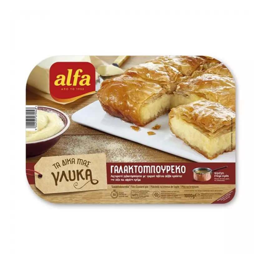 Γαλακτομπούρεκο Alfa 1000gr Γαλακτομπούρεκο Alfa 1000gr
